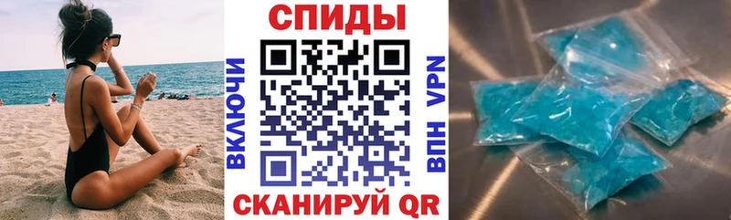 купить наркоту  Мензелинск  АМФ Розовый 