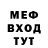 Метадон белоснежный BankaYagi