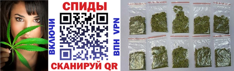 darknet наркотические препараты Мензелинск Бутират BDO 33%