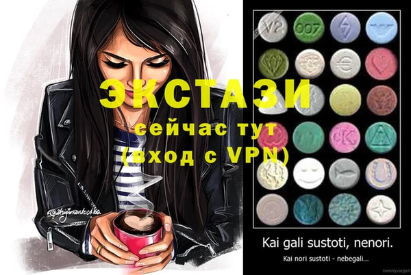 крисы Аркадак