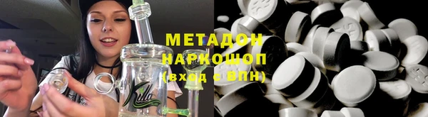 крисы Аркадак