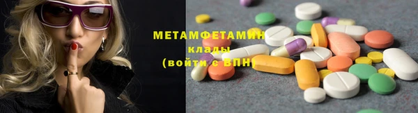 крисы Аркадак