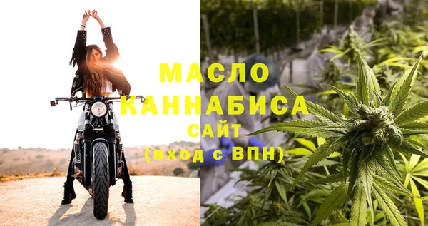 крисы Аркадак