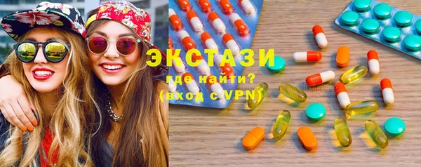 крисы Аркадак