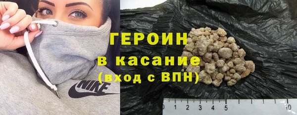 крисы Аркадак