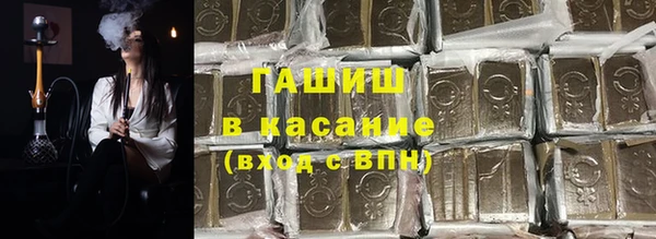 крисы Аркадак