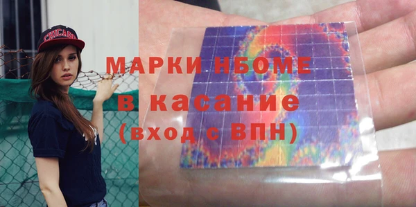 крисы Аркадак