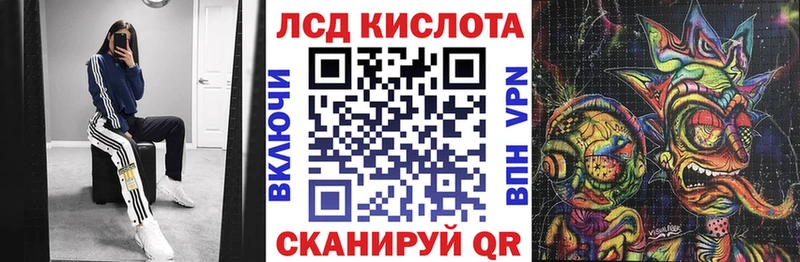 как найти закладки  Мензелинск  Марки NBOMe 1500мкг 